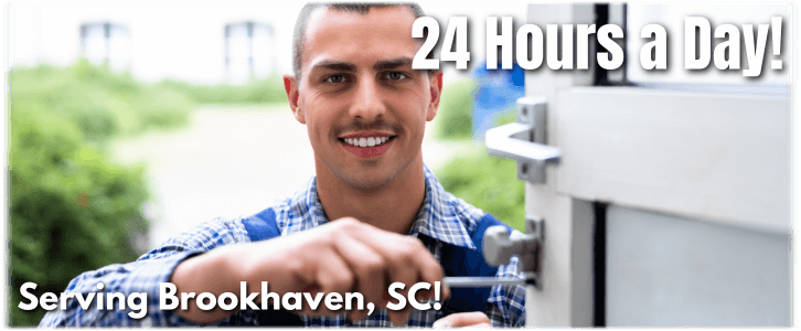 Locksmith Brookhaven SC